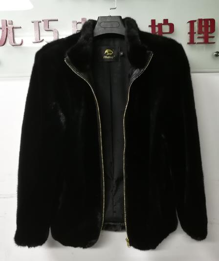 貂皮大衣修改