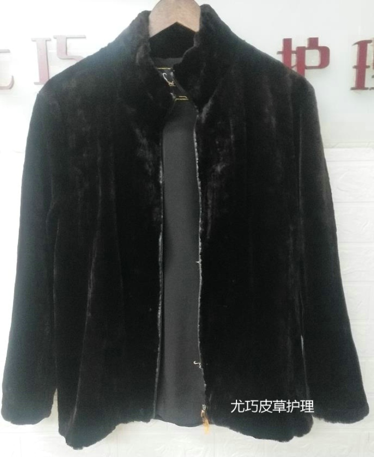 貂皮大衣修改